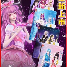 兒童手賬本套裝可愛筆記本本子少女心日記本網紅手賬本活頁手賬本 不重複 素材 創意可愛人物 女生手賬 紙手賬貼紙-鑫星精選 歷史價格詳細信息