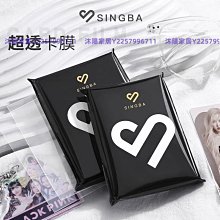 專輯小卡保護硬膠套b8遊戲卡片袋硬卡套覆膜透明咕卡20絲卡膜奧特曼照片分類硬膠套b8可選鐳射透明閃卡 歷史價格詳細信息