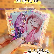 專輯小卡保護硬膠套b8遊戲卡片袋硬卡套覆膜透明咕卡20絲卡膜奧特曼照片分類硬膠套b8可選鐳射透明閃卡 歷史價格詳細信息