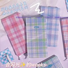 手帳本u盤紅木筆三件套開學季畢業禮商務筆記本禮盒加 歷史價格詳細信息