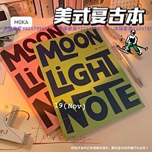 考拉日記兒童中小學生戶外科學益智玩具金屬探測儀送尋寶禮物裝 歷史價格詳細信息