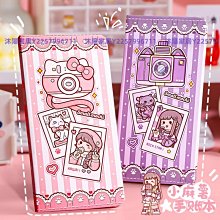 新品小麻薯weeks本手帳本方格內頁周計劃手賬本貼紙網格迷你便宜-沐陽家居 價格比較,價格查詢,歷史價格詳細信息