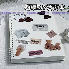 【diy活頁夾】【可拆手賬本】六孔活頁夾A5流沙亮片活頁本透明封面 星星貝殼pvc手帳替芯本外殼-鑫星精選 歷史價格詳細信息