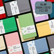 ♀高麗妹代購♀韓國 PAPERIAN《LifePad》網格/橫格/寫作稿紙/信紙 記錄表/備忘錄/A5便條紙 歷史價格詳細信息