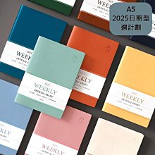 ♀高麗妹代購♀韓國 PAPERIAN《LifePad》網格/橫格/寫作稿紙/信紙 記錄表/備忘錄/A5便條紙 歷史價格詳細信息