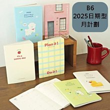韓國 O’homage 有機矽膠餐墊 French浪漫系列-棕色 35*35cm 歷史價格詳細信息