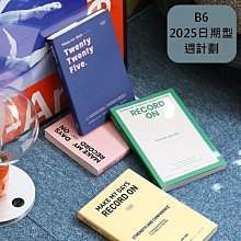 ♀高麗妹代購♀韓國 PAPERIAN《LifePad》網格/橫格/寫作稿紙/信紙 記錄表/備忘錄/A5便條紙 歷史價格詳細信息