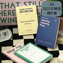 ♀高麗妹代購♀韓國 PAPERIAN《LifePad》網格/橫格/寫作稿紙/信紙 記錄表/備忘錄/A5便條紙 歷史價格詳細信息