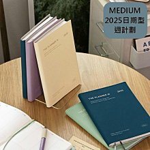 ♀高麗妹代購♀韓國 PAPERIAN《LifePad》網格/橫格/寫作稿紙/信紙 記錄表/備忘錄/A5便條紙 歷史價格詳細信息