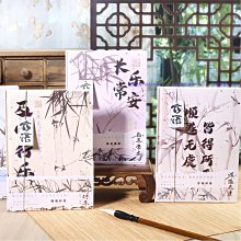 精裝本 日本語單字分類辭典N1,N2,N3,N4,N5單字分類辭典：從零基礎到考上N1就靠這一本(25K+MP3) 歷史價格詳細信息