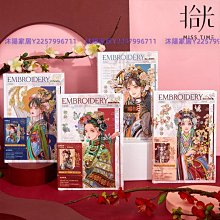 精裝本 紙牌的祕密-賈德系列3 ISBN:9578396805│智庫出版 李永平譯 喬斯坦．賈德著 無劃記 G50 歷史價格詳細信息