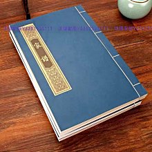 宗意自鎖式扎帶尼龍5*250mm250條/包 固定塑料扎線帶 黑/白色 歷史價格詳細信息