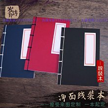 武士刀 獨立BANG系列【桌遊侍】正版實體店面快速出貨 《免運.再送充足牌套》 歷史價格詳細信息