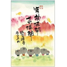 【福利品】日本千石阿拉丁卡式瓦斯暖爐(玻璃觀賞版) | 露營界知名時尚潮流品 SAG-BF03B-僅箱損 歷史價格詳細信息