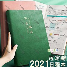 【吉川易購】紗窗清潔劑洗廚房擦窗戶噴霧專用神器強力去油去汙除垢家用清洗液 歷史價格詳細信息