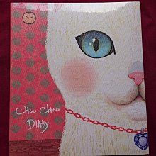 附記事本 小女生身體的祕密 小女生身體的秘密 心理篇 HSPN 東雨文化 無劃記 I134 歷史價格詳細信息