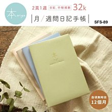 89 - 恐龍世界拼圖(盒裝150片) C184051 歷史價格詳細信息