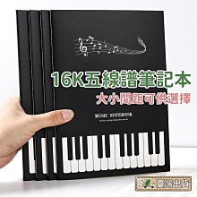 【好聲音樂器】筆電散熱支架 可360&deg;旋轉 鋁合金筆電支架 摺疊筆電架 電腦架 散熱架 筆電散熱器 折疊 筆電增高架 歷史價格詳細信息