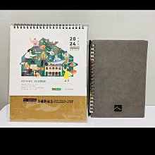 年記1961：誰在路上走著【城邦讀書花園】 歷史價格詳細信息