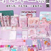 {全面特價}     大日本~~昭和13年[一銭]銅幣~~~共33枚一標(UNC品) 歷史價格詳細信息