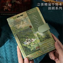 學生插卡彩屏電話手表手機兒童成人防水智能手表男女電子藍牙 歷史價格詳細信息