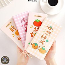 ins風自律打卡器獎勵孩子的積分卡小學生明信卡片心愿滑動預習卡-爆款 歷史價格詳細信息