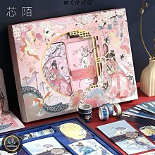 芯陌100張手賬貼手帳本貼紙套裝可愛卡通兒童女孩貼畫透明防水水杯手機保護殼黏貼裝飾小圖案diy少女心手杖素材包 歷史價格詳細信息