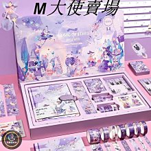 禮盒裝可愛卡通情侶胸新郎新娘結婚照喜慶登記徽章鳳冠官帽配飾~告白氣球 歷史價格詳細信息