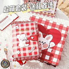 【胖大】手賬本筆記本本子超厚大學生a5皮面商務記事本厚復古簡約韓版日記本批發【上新】 歷史價格詳細信息