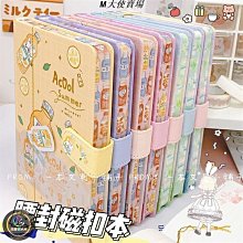 上新手持式內燃砼枕改錨機 內燃砼枕改錨機 混凝土軌枕改錨機價格 歷史價格詳細信息