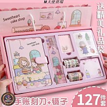 【胖大】手賬本筆記本本子超厚大學生a5皮面商務記事本厚復古簡約韓版日記本批發【上新】 歷史價格詳細信息