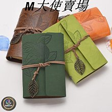 旅行記事本復古文具本子手工牛皮本筆記本tn手賬本真皮日記本禮品幸運星-鑫星精選 歷史價格詳細信息