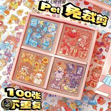 卡通可愛手賬本少女心小清新學生日記本軟皮記事筆記本ins手帳本 歷史價格詳細信息