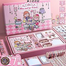 【胖大】手賬本筆記本本子超厚大學生a5皮面商務記事本厚復古簡約韓版日記本批發【上新】 歷史價格詳細信息