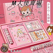 【胖大】手賬本筆記本本子超厚大學生a5皮面商務記事本厚復古簡約韓版日記本批發【上新】 歷史價格詳細信息