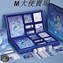 【胖大】手賬本朵朵家ins手賬本少女心韓版活頁筆記本學生文具可愛小清新套裝【上新】 歷史價格詳細信息