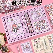 【胖大】手賬本筆記本本子超厚大學生a5皮面商務記事本厚復古簡約韓版日記本批發【上新】 歷史價格詳細信息