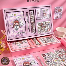 手賬本套裝可愛網紅少女心筆記本櫻桃小兔本子活頁日記手帳本禮盒點陣A5活頁-鑫星精選 歷史價格詳細信息