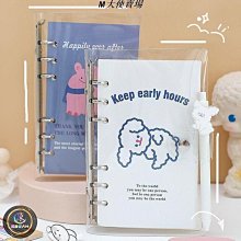 【胖大】手賬本筆記本本子超厚大學生a5皮面商務記事本厚復古簡約韓版日記本批發【上新】 歷史價格詳細信息