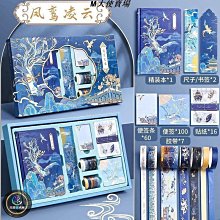 中國風新年禮盒裝鑰匙扣2023新款萬事如意秋冬紅色掛件女配飾掛件~告白氣球 歷史價格詳細信息