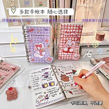 『超夯』可愛少女心多巴胺項鏈時尚氣質百搭巴洛克珍珠鎖骨鏈男女飾品流行飾品~RB11500  悅家 歷史價格詳細信息