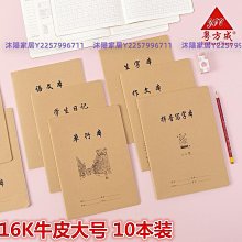【熱賣精選】 16款最新組合促銷 短上衣＋短車褲＋袖套 三件套組合 自行車衣 腳踏車衣 車衣車褲短套裝A151 歷史價格詳細信息