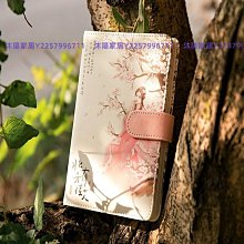 日本熱賣仿生指壓圓弧按摩器 歷史價格詳細信息