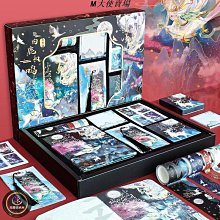 【胖大】手賬本筆記本本子超厚大學生a5皮面商務記事本厚復古簡約韓版日記本批發【上新】 歷史價格詳細信息