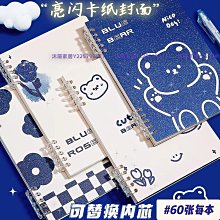 精選克萊因藍毛衣男春秋款日系復古慵懶風寬松情侶針織ins潮秋冬加厚-潮男服飾 歷史價格詳細信息