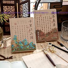 精裝本 紙牌的祕密-賈德系列3 ISBN:9578396805│智庫出版 李永平譯 喬斯坦．賈德著 無劃記 G50 歷史價格詳細信息