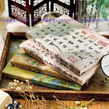 【熱賣】古風小風扇批發國潮USB迷你充電手持風扇地推小禮物禮品印制logo 歷史價格詳細信息