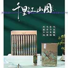 手賬本國風筆記本鋼筆本子禮盒套裝手賬日記本高顏值會議辦公記事本大學生日記本活頁可定制旅行手帳本國潮中國風 歷史價格詳細信息