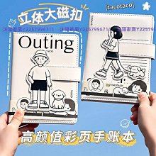 『超夯』可愛少女心多巴胺項鏈時尚氣質百搭巴洛克珍珠鎖骨鏈男女飾品流行飾品~RB11500  悅家 歷史價格詳細信息