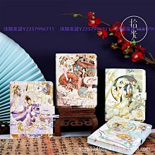 【熱賣精選】拾光文創古風高顏值手賬本中國風少女可愛立體彩頁插畫精裝磁扣本古風精裝筆記本 超夯 歷史價格詳細信息